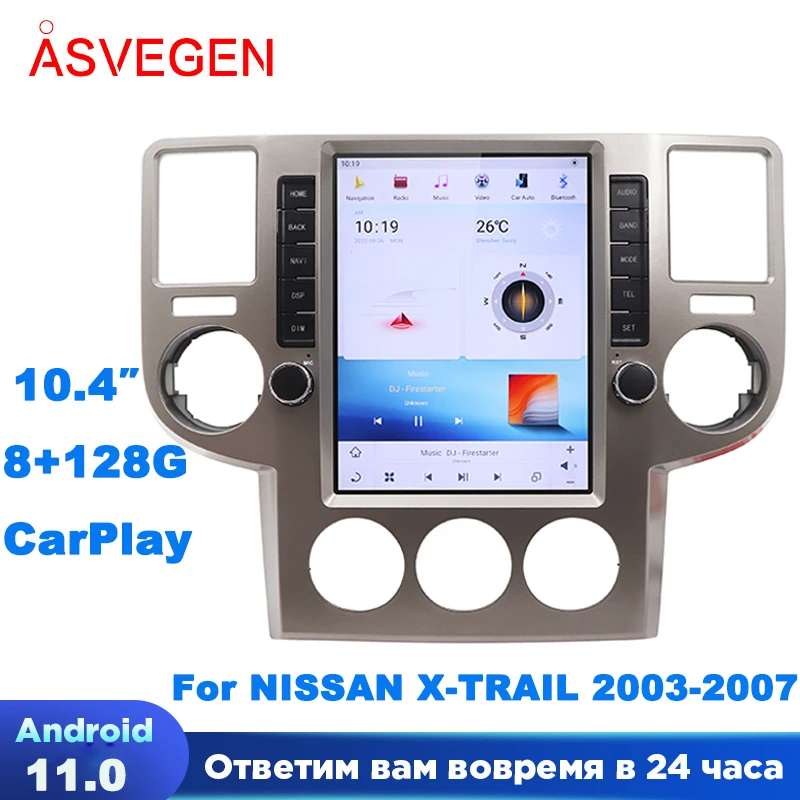 

10.4" Car Radio For NISSAN X-TRAIL T30 2003-2007 Android 11 Auto AC 4G WIFI Multimedia GPS Navigation Carplay Auto 8+128G Stereo