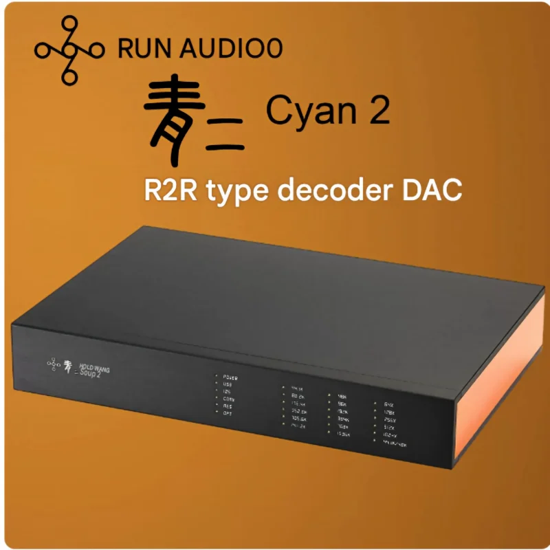 HOLO Audio Cyan 2 HiFi Audiophile Fully Discrete R2R Audio Decoder with Direct DAC Decoding of DSD
