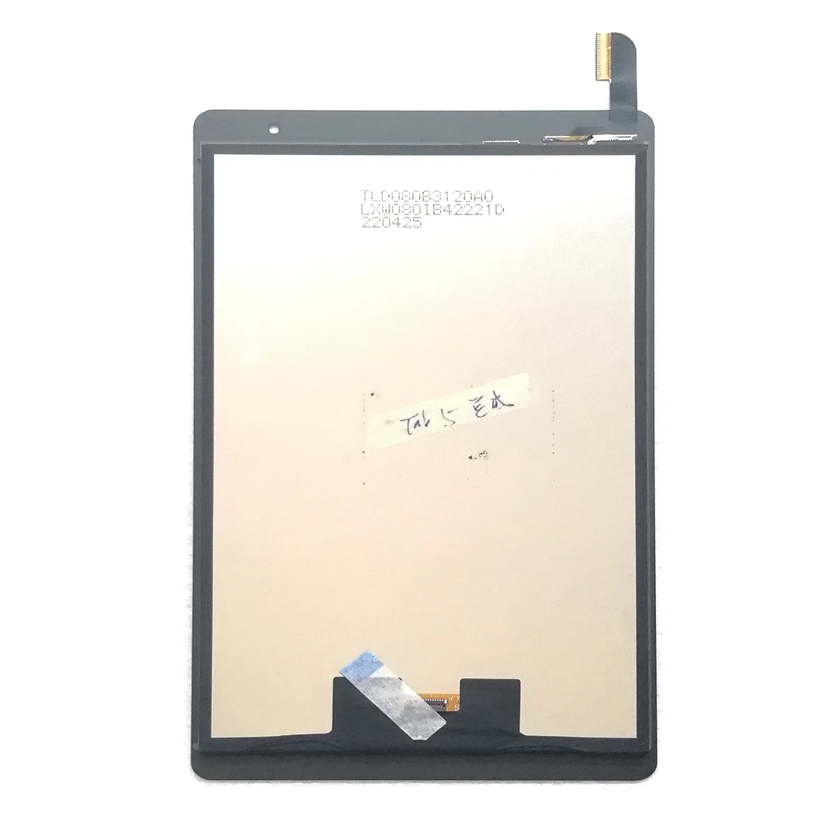 8.0" For Blackview Tab 5 LCD Display Touch Screen Digitizer With Free Tools & 3M