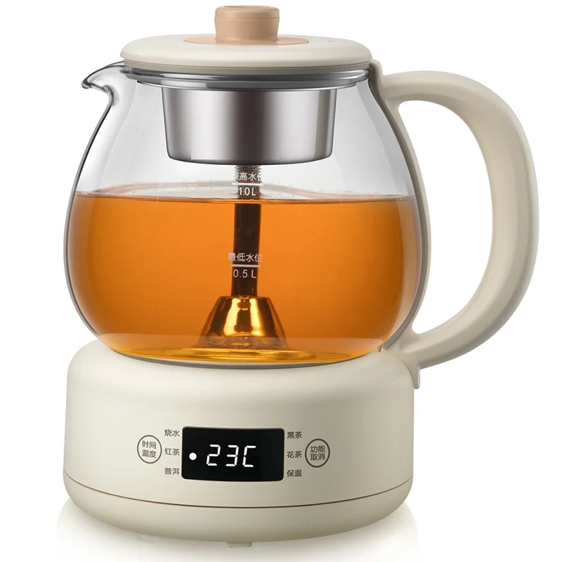 1L 220V Tea Cooking Pot Automatic Spray Tea Brewing Pot Machine Health Preservation Pot Teapot Cooker 600W