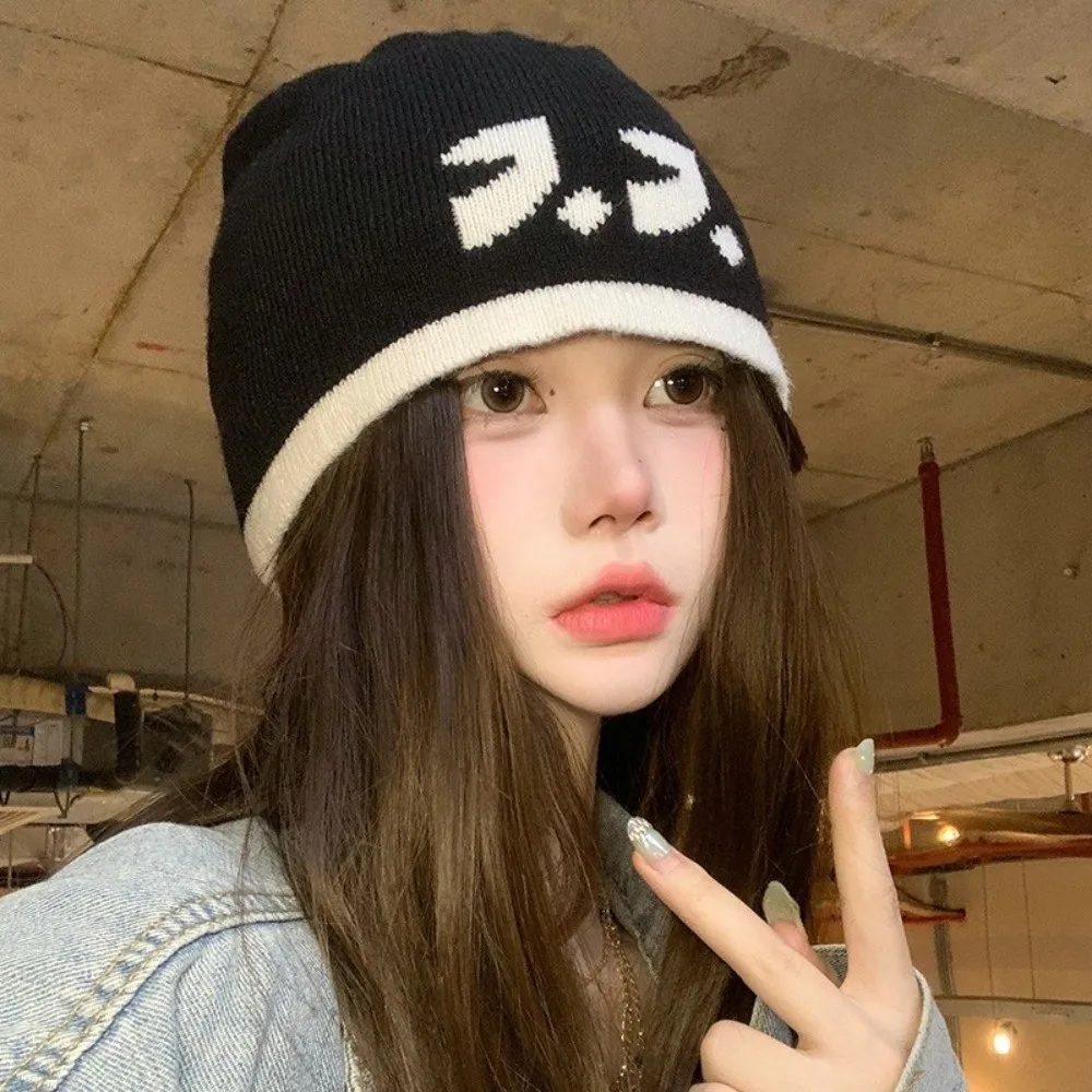 Casual Cartoon Face Design Knitted Beanie Hat Thermal Warm Fall Winter Skull Cap Stretchy One Size Streetwear Beanie Street Wear