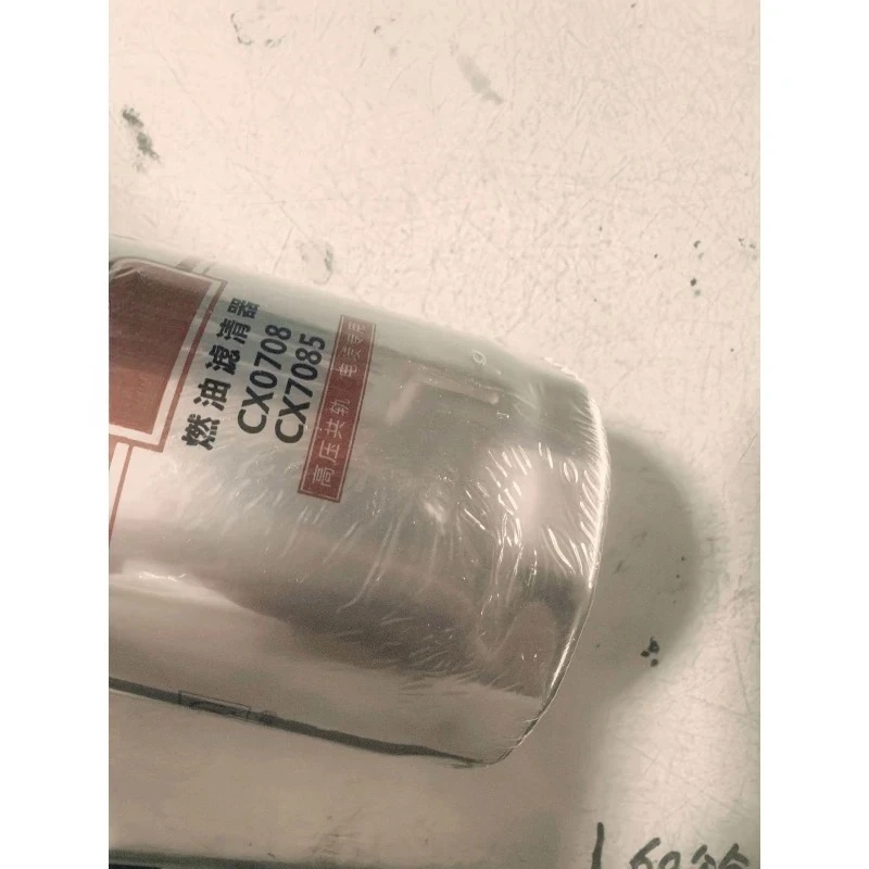 490 Series Diesel Engine Fuel Filter CX0708 CX7085, Aftermarket Automotive Replacement Filtration Parts