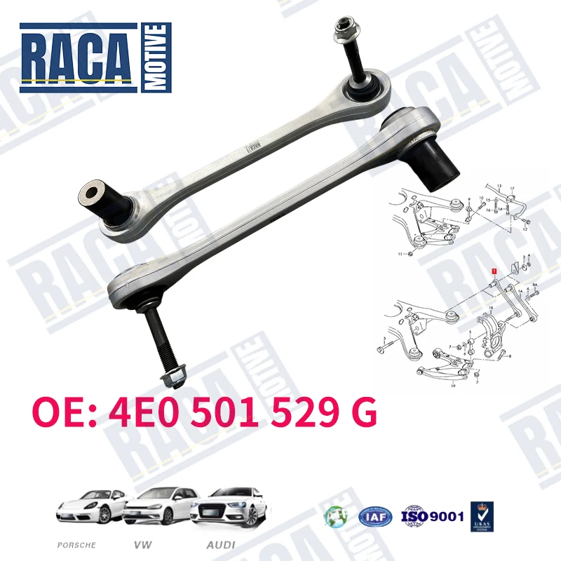 

For Audi A8 D3 S8 VW Phaeton Bentley Rear Left/Right Track Rod Control Arm 4E0501529G 4E0501529D 4E0501529C