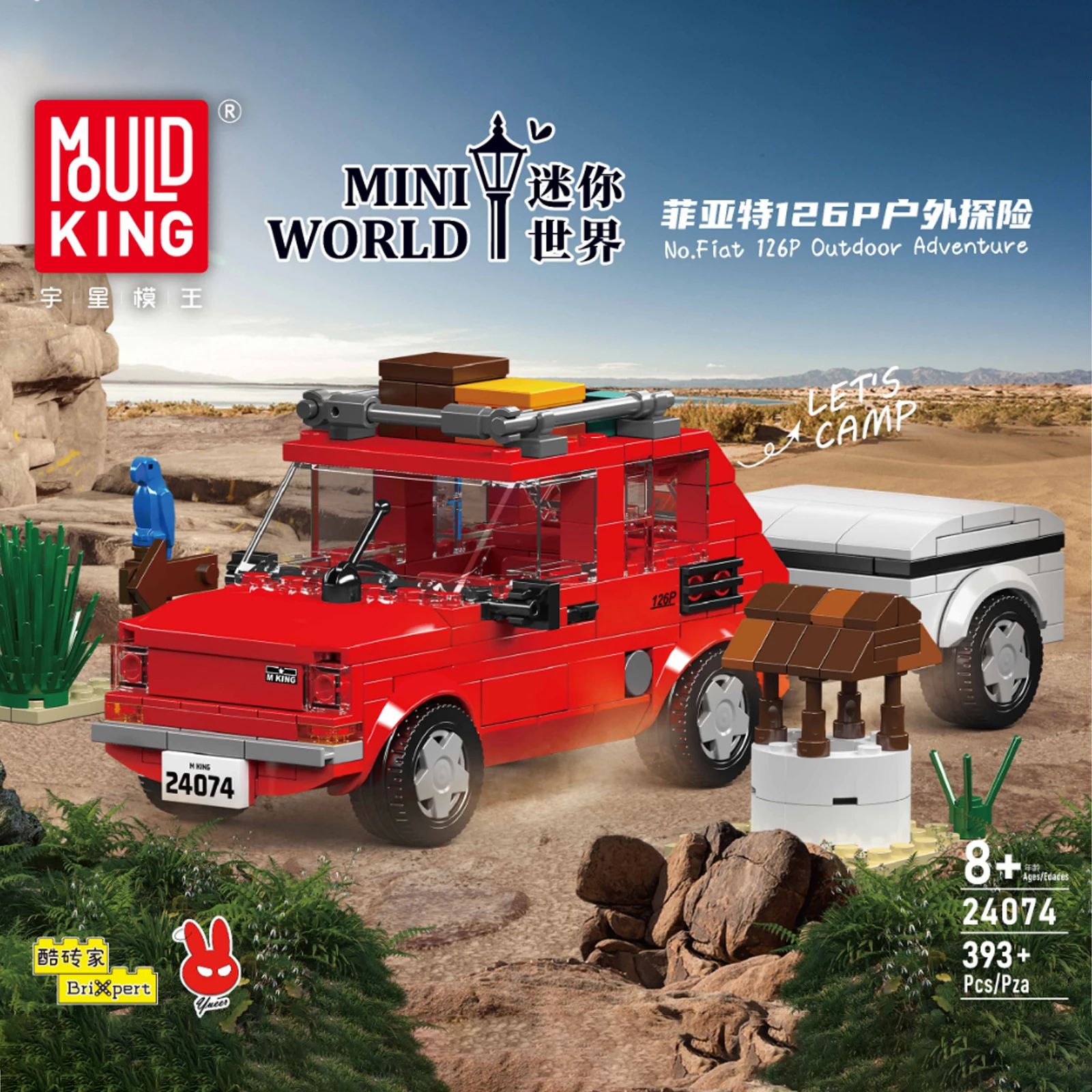 393PCS Mould King 24074 126P Outdoor Adventure Building Blocks Mini Car Camper Van Model Kids Assembly Puzzle Toy Birthday Gift