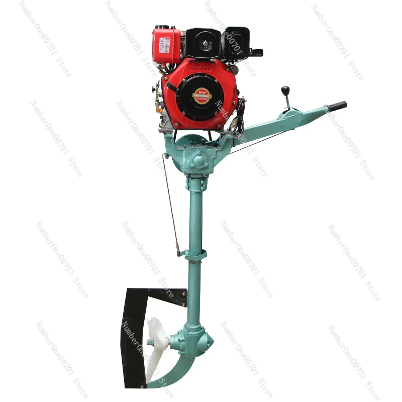 Outboard Propeller Single Cylinder Underwater Electric Propeller Engine Small Marine Pulping Machine