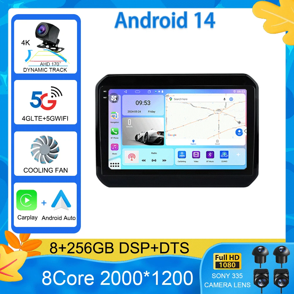 

Охлаждающий вентилятор Android 15 для Suzuki Ignis 2016-2020 GPS Поддержка экрана Raer Камера Carplay BT Автомобильный мультимедийный радиоплеер Видеоплеер