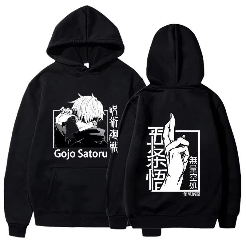 

Новые модные толстовки с забавным принтом Satoru Gojo, толстовка в стиле Харадзюку для женщин и мужчин, одежда с длинными рукавами и принтом в стиле аниме