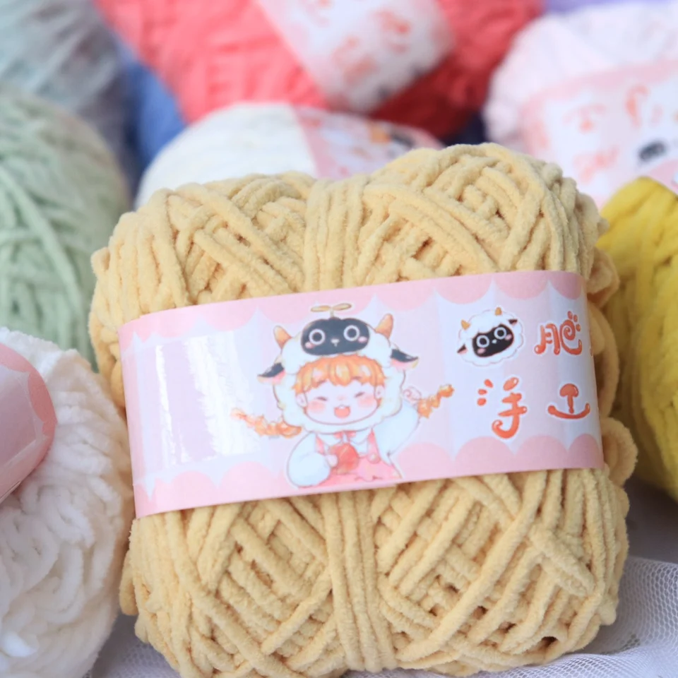 40g 3mm Yarn Polyester Yarn Chenille Ice Yarn Hand Woven DIY Material Doll Pendant Crochet Scarf Sweater Thread Chunky Yarn