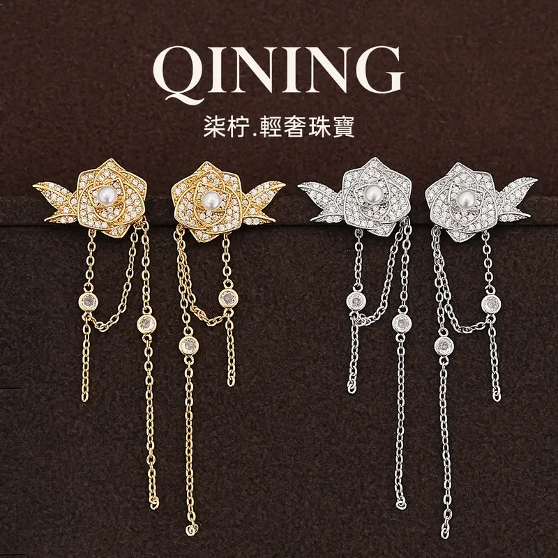 Cannes flower shadow, full of diamond flower fringed earrings light luxury niche banquet earrings wedding party earrings
