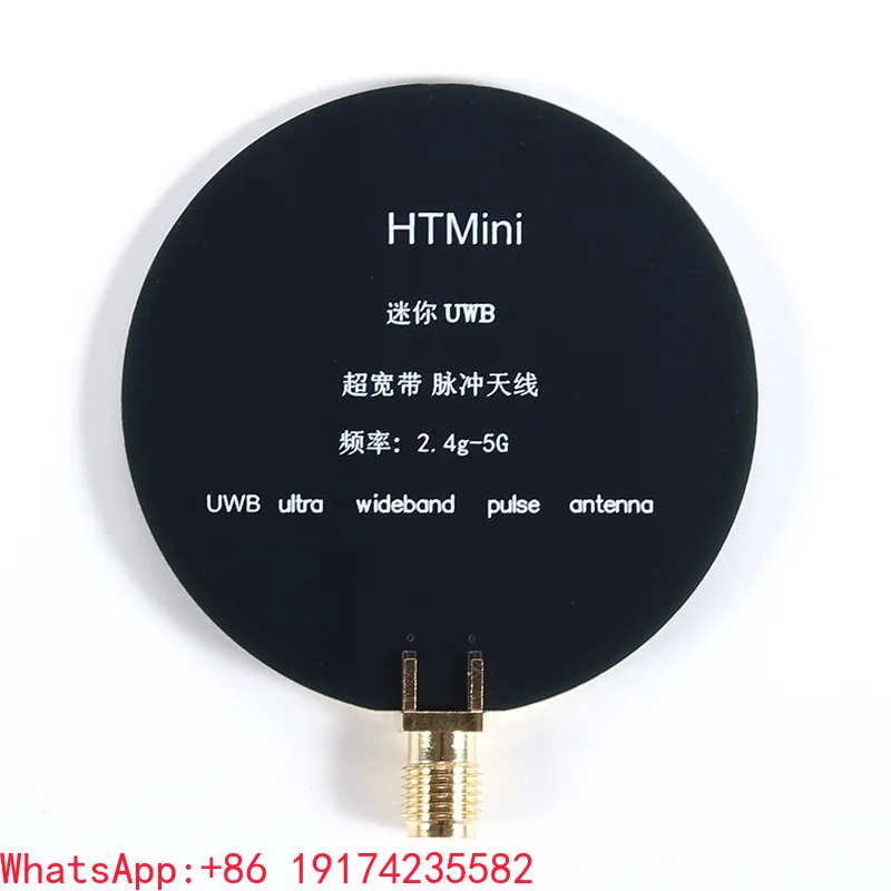 Ultra-Wideband (UWB) Miniaturized High-Efficiency Pulse Antenna 2.4 to 10.5 GHz