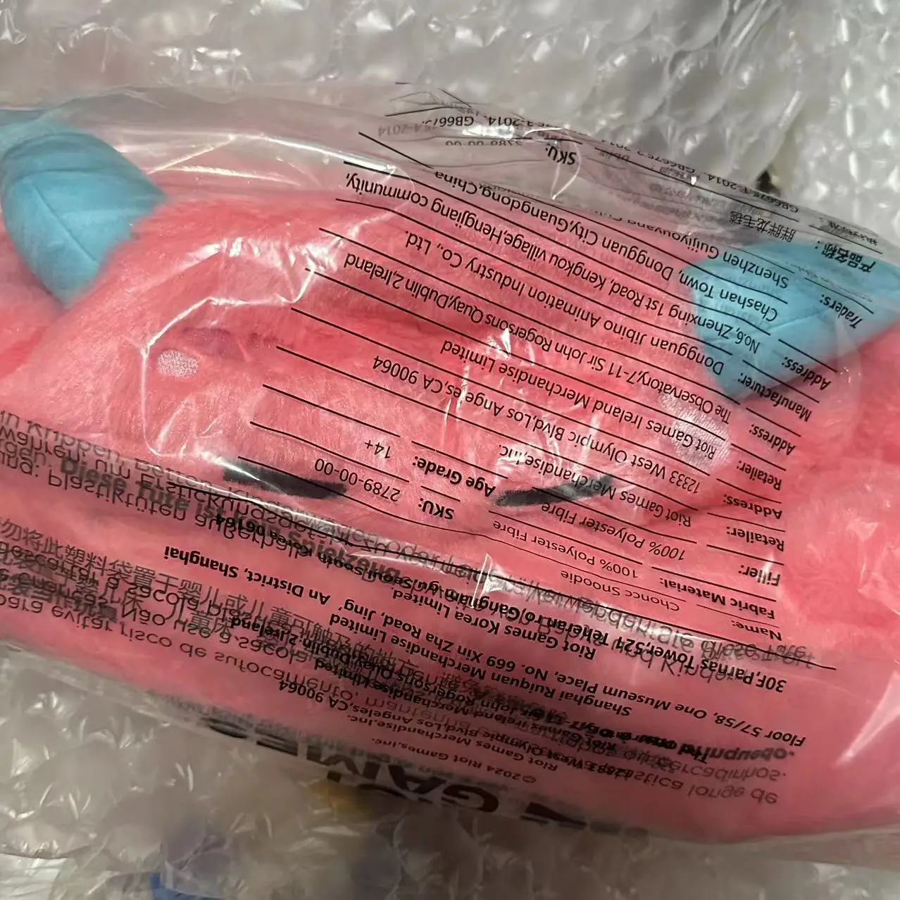 

Choncc PlushCloak TeamfightTactics Genuine Original Packaging Brand New