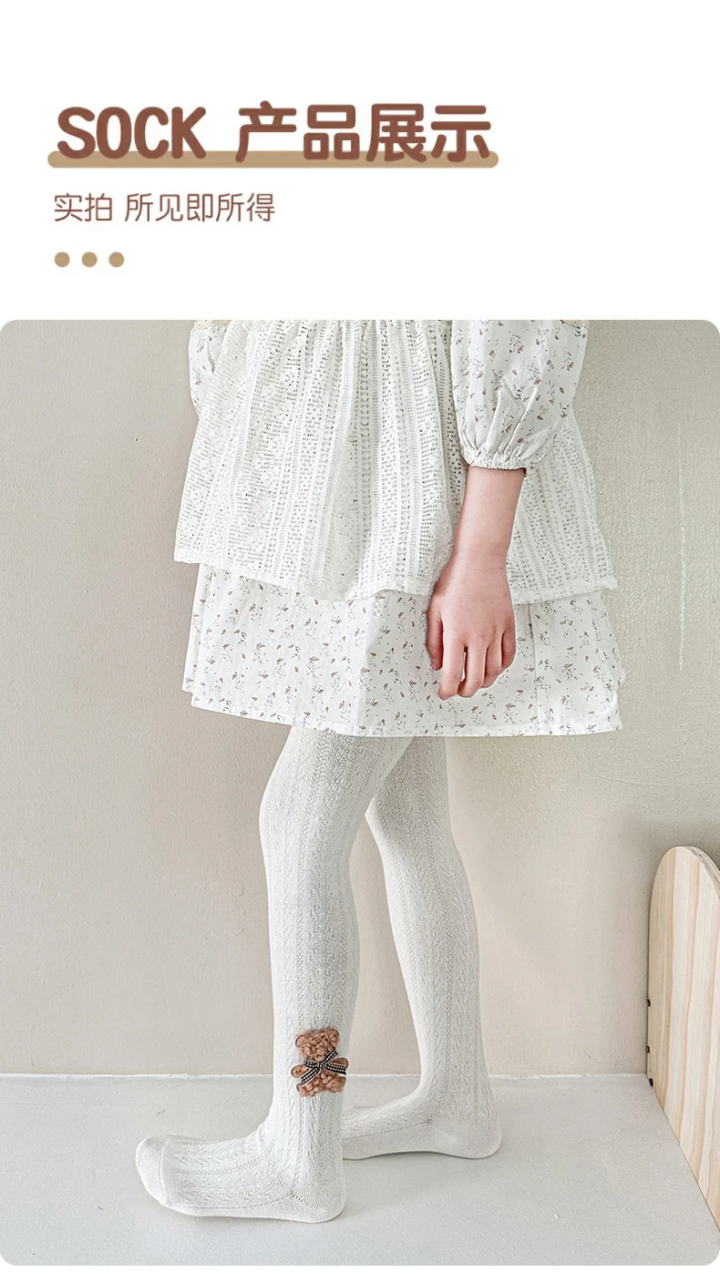 Flauschige Strumpfhose mit Bären- und Schleifendekor, niedliche, verschleißfeste, anti-pilling-Textur für kleine Mädchen, bequeme Leggings aus Stretch-Stoff für den Alltag – Detail 12