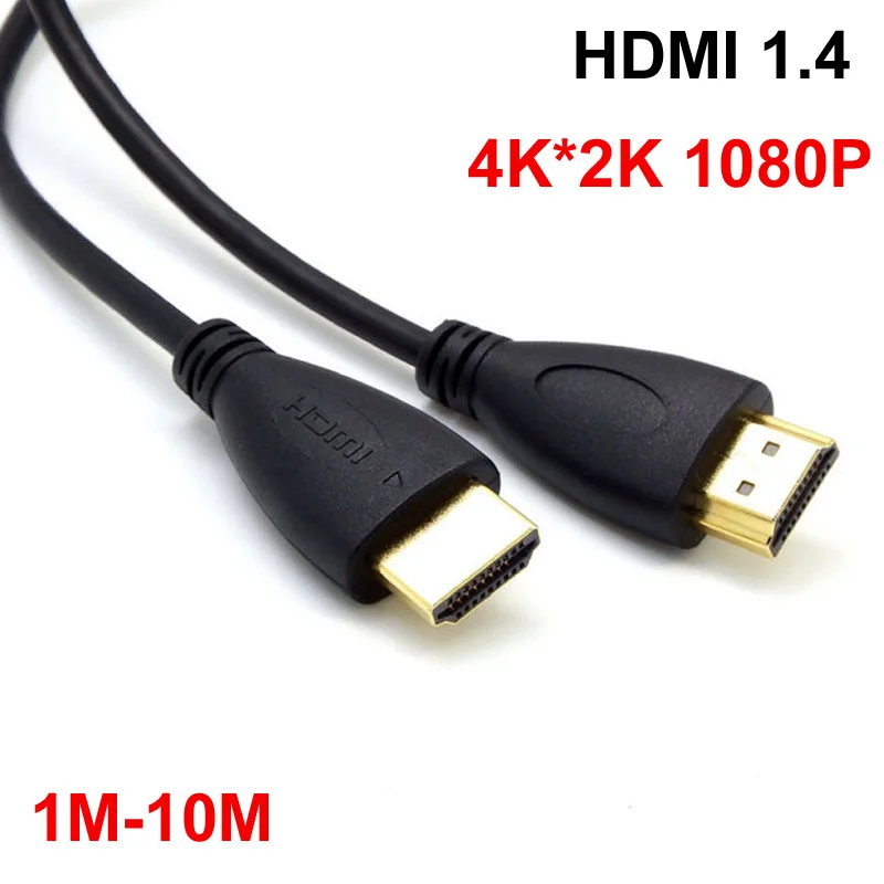 0.5M 1.5M 1M 2M 3M 5M 10M 15M Gold Plated HDMI-compatible Cable 1.4 1080p 3D video cables for HDTV Splitter Switcher