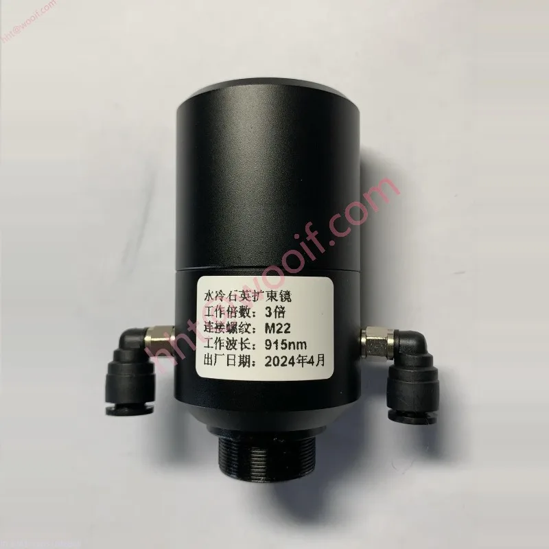 

High Power Quartz Water-cooled Beam Expander for Laser Welding Machines and Laser Cutting Machines