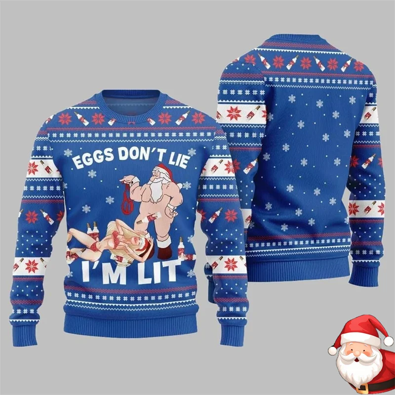 

Уродливый рождественский свитер, комфортный крой, забавный пуловер с круглым вырезом с длинными рукавами, рождественский праздничный подарок для мужчин и женщин, мягкая ткань