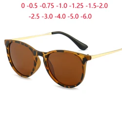Kids Myopia Sunglasses Polarized Outdoor Sport UV400 Anti-glare Children Nearsighted Sunglasses With Diopters 0 -0.5 -0.75 To -4