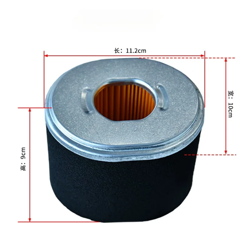 XMSJ Air Filter Element Air Cleaner for Honda GX390 Engine Cutting Machine Garden Power Equipment Spare Parts