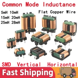 2pcs SQ Flat Copper Wire EMI Filter Inductor Common Mode Inductance Square Ferrite Core Coil 5mH 10mH 15mH 20mH 25mH 28mH SQ2418