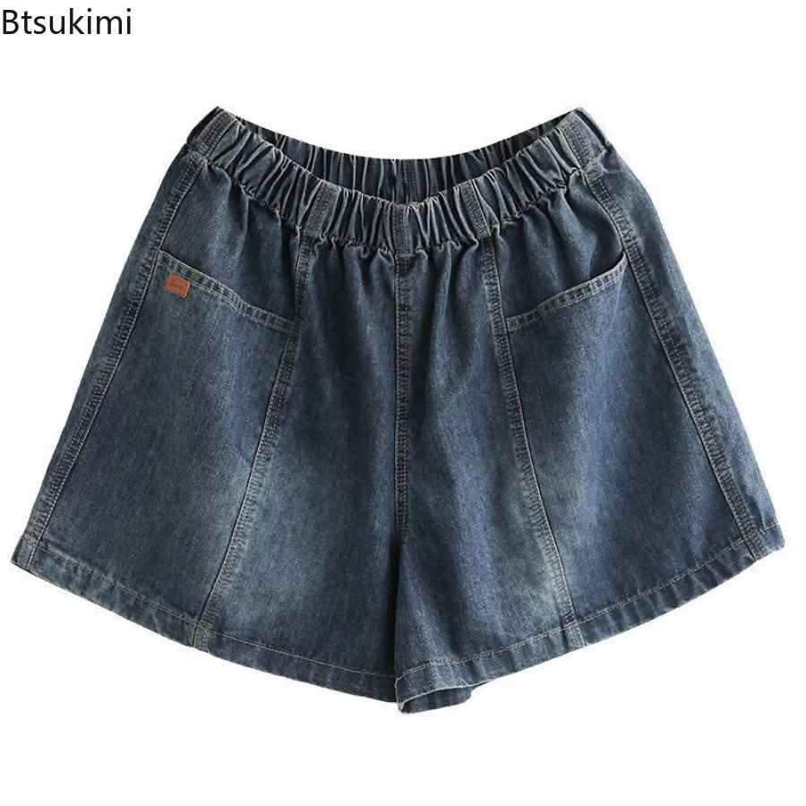 2025 Women's Summer Casual Jeans Shorts Korean Style Loose Pocket Design Ladies Elastic Waist Jeans Shorts Female Summer Shorts