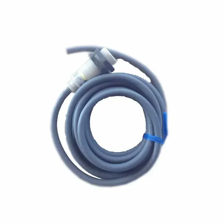 

Флюоресцентный выключатель