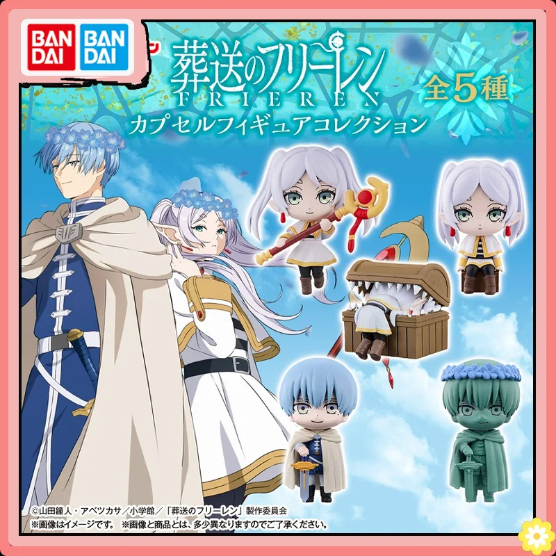 

BANDAI Frieren At The Funeral Q-version Action Figures Model Gashapon PVC Himmel Frieren Fern Flamme Capsule Toys Original