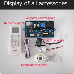 Qunda air conditioning universal board QD03MH electric heating PG wall hanging machine air conditioning control system