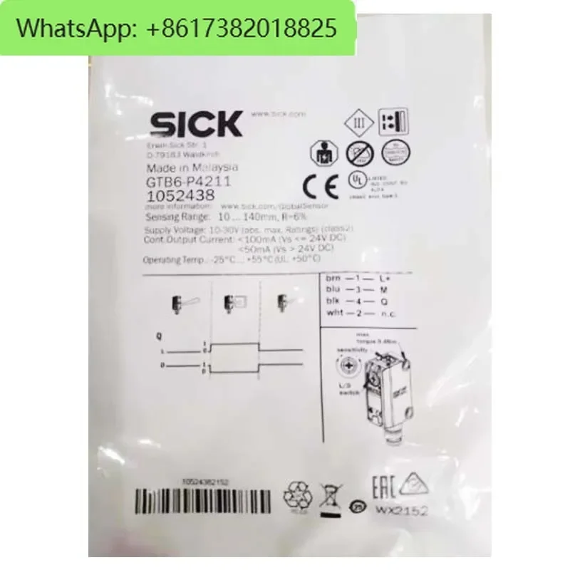 

GTB6-P4211 Фотоэлектрический датчик диффузного отражения Новый оригинальный цилиндрический фотоэлектрический датчик