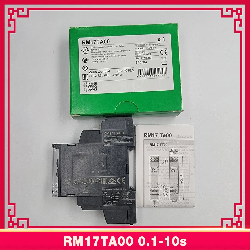 3 Phases Asymetry Control Relay Fast Ship High Quality RM17TA00 0.1-10s