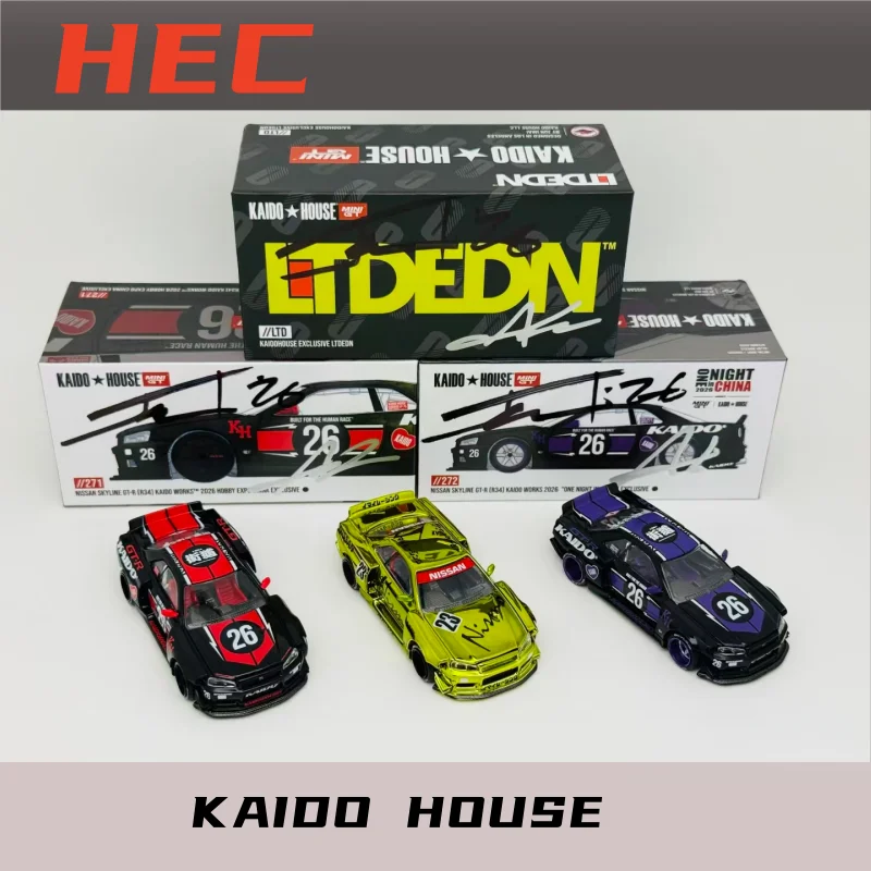 HEC 1:64 2026 North Exhibition Edición Limitada GTR R34, Réplica de Coche a Escala Micro de Aleación Fundida, Nuevo en Stock
