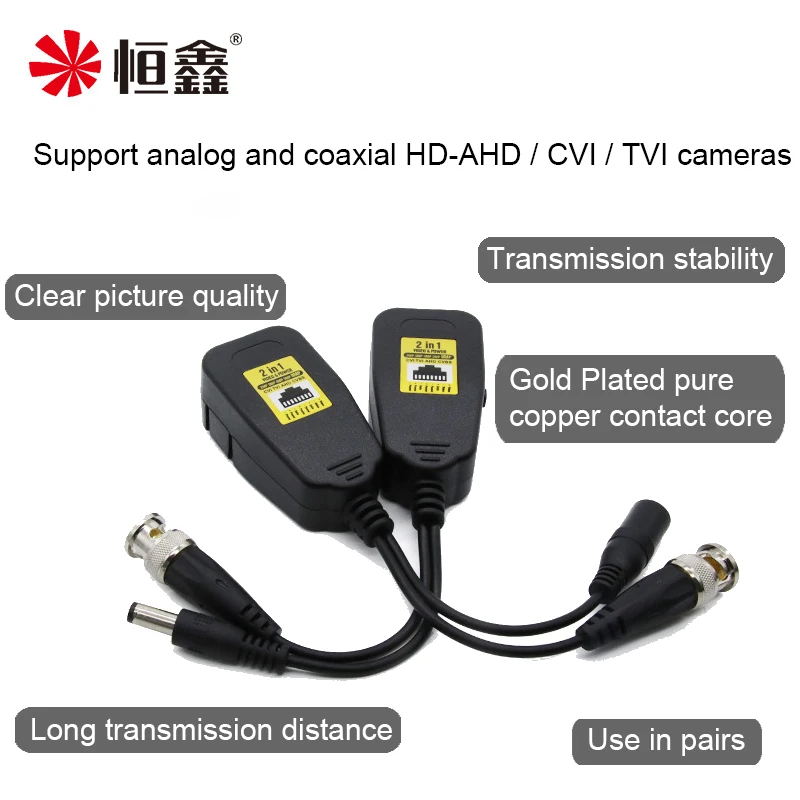 2in 1 Twisted Pair Transmitter with Built-in Anti-jamming Chip, One Cable CAT5/5E/6, Signal and Power Supply, 8MP