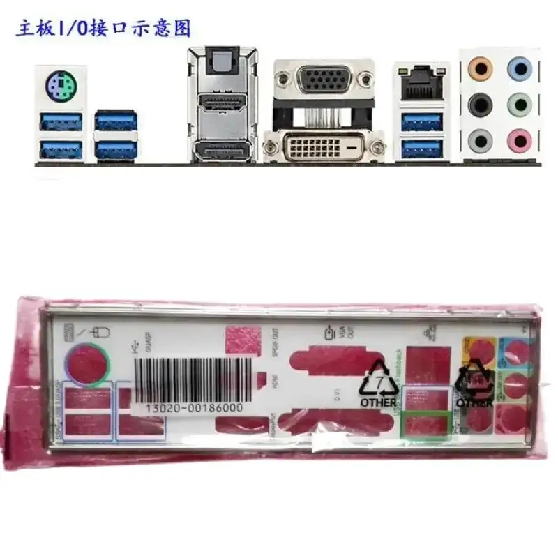 * 1Pcs Backplate Fo…