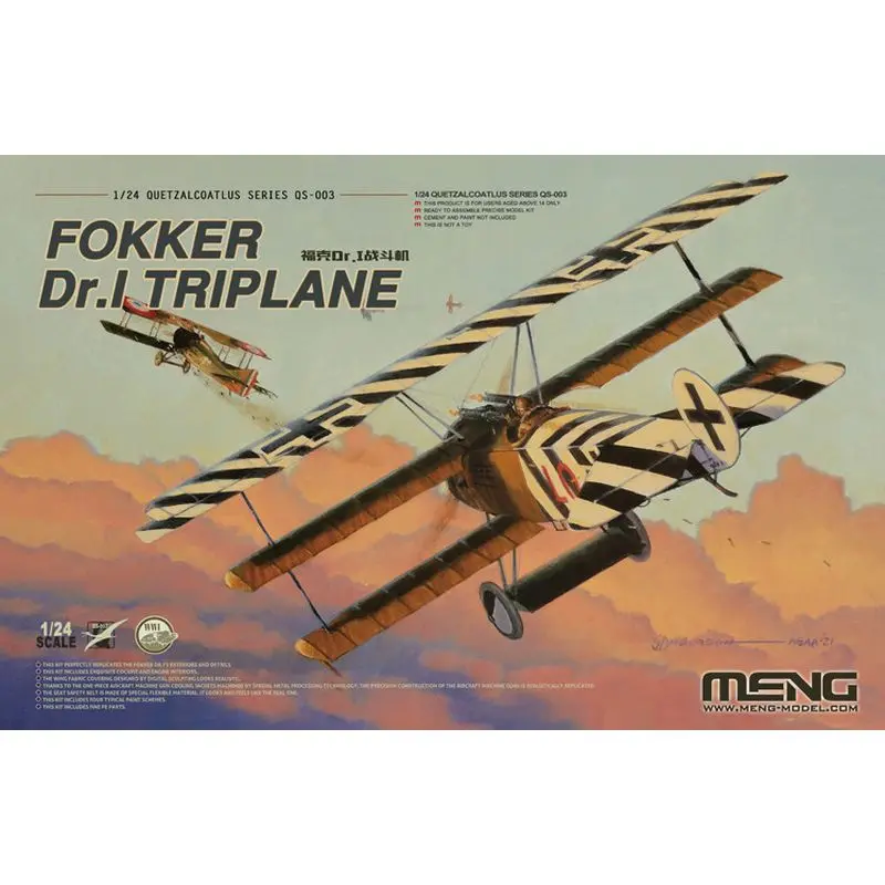 

Meng Model QS-003 1/24 Fokker Dr.I Triplane - Scale Model Kit