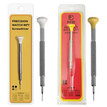 0.6-2.0mm 精密螺絲起子手錶珠寶維修工具套裝,不銹鋼一字十字螺絲刀,適用於鐘錶匠和珠寶商。 10 最佳銷售 手錶螺絲起子套裝 - №10