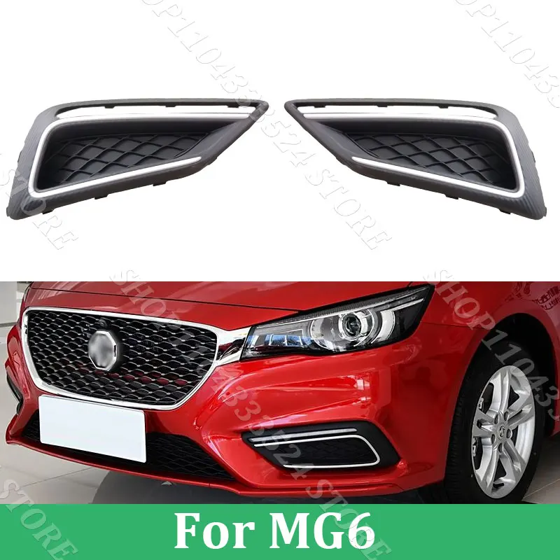 

Крышка передних противотуманных фар для SAIC MG MG6 2017 2018 2019, рамка дневных ходовых огней