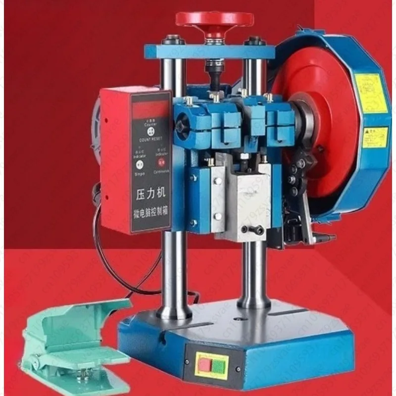 

Electric Punch Press, Small Punch Press, High-precision Counting, Automatic 0.5/1/2 Ton Desktop Press
