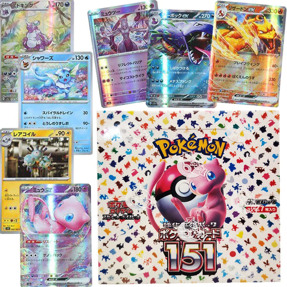 Adventure Game Character Japanese Language Cards Hobby Collection Anime Cartoon IP Trendy Surprise Cards Toy Gift for Children
