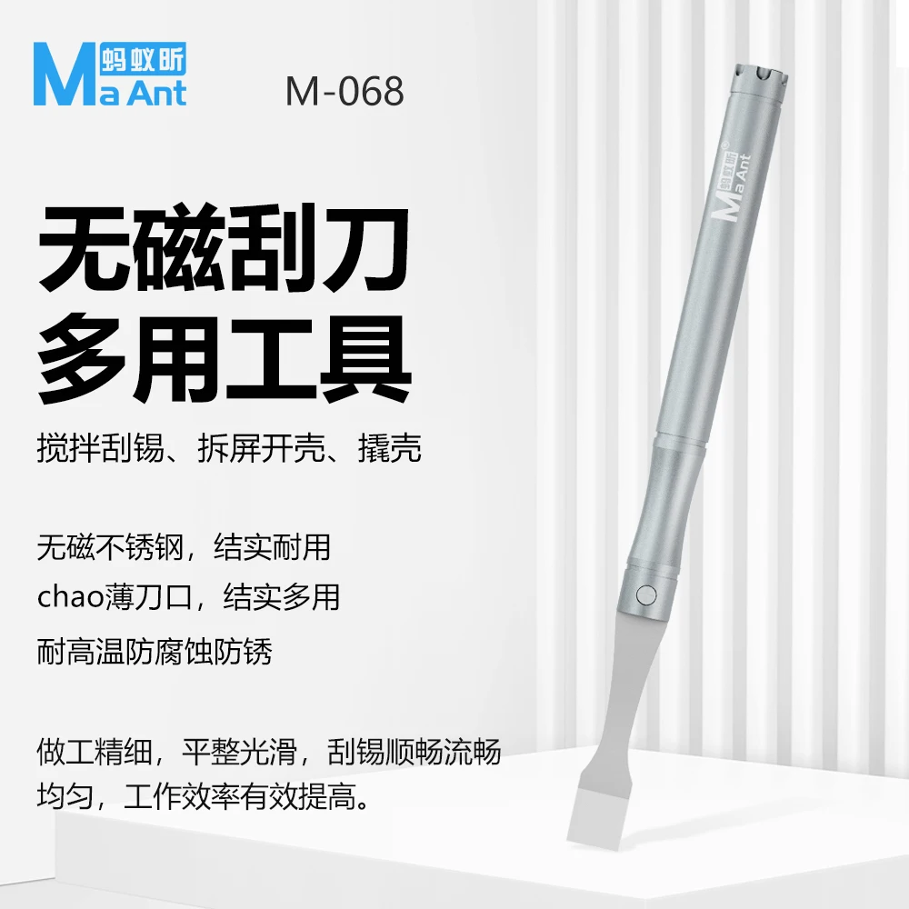 MA-ANT 068 Raschietto non magnetico