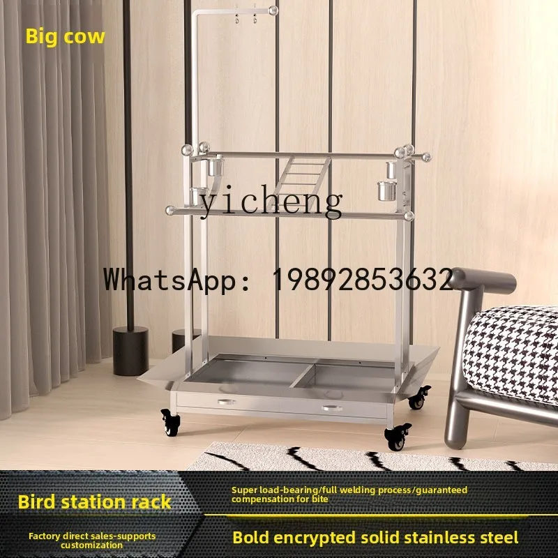 

stainless steel bird platform rack fence ladder station pole parrot bird platform rack