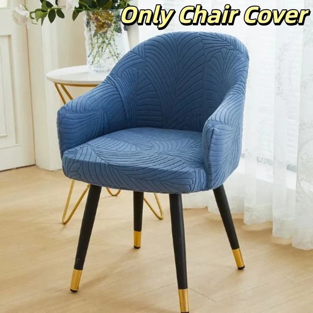 Soft High Back Dining Chair Cover Elastic Spandex Slipcover Stretch Chair Cover Stretch Jacquard Kitchen Chair Cover Dining Room