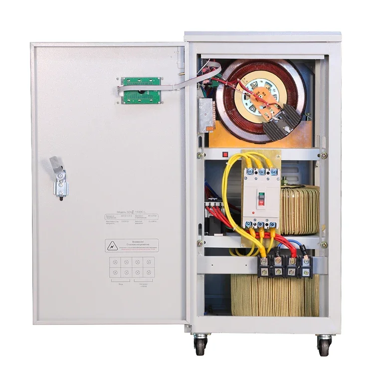 10KVA ultra-low voltage 85-275V servo motor single-phase automatic voltage regulator stabilizer AVR 8KW-10KW