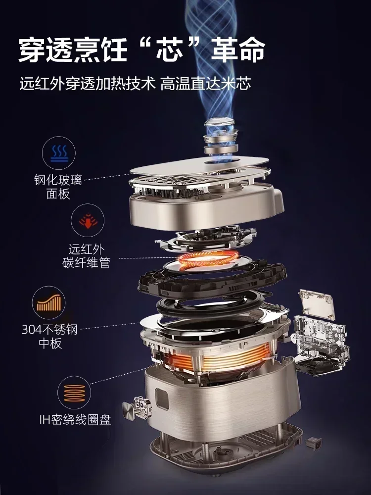 طباخ أرز ذكي عالي الطاقة متعدد الوظائف ، سعة كبيرة 4 لتر ، مطبخ منزلي ، جديد