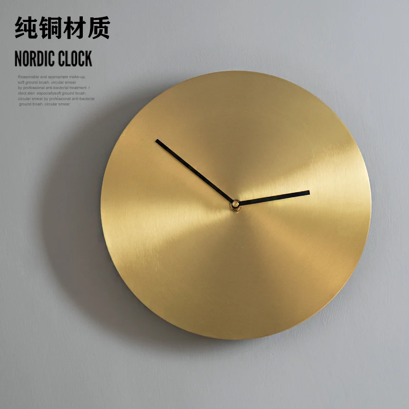 

Nordic minimalist clock modern minimalist wall watch living room pure copper wall clock creative light luxury home