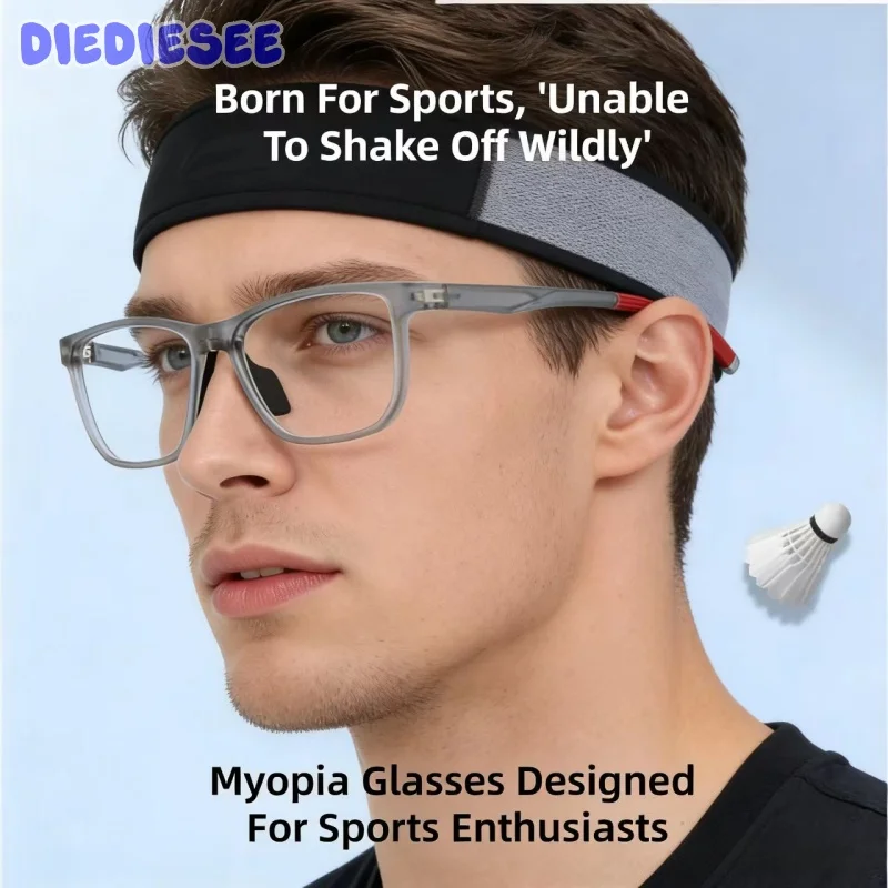 DIEDIESE Men's Large Frame Outdoor Sports Anti-collision And Anti Stripping Myopia Glasses Basketball Specific Glasses Fram