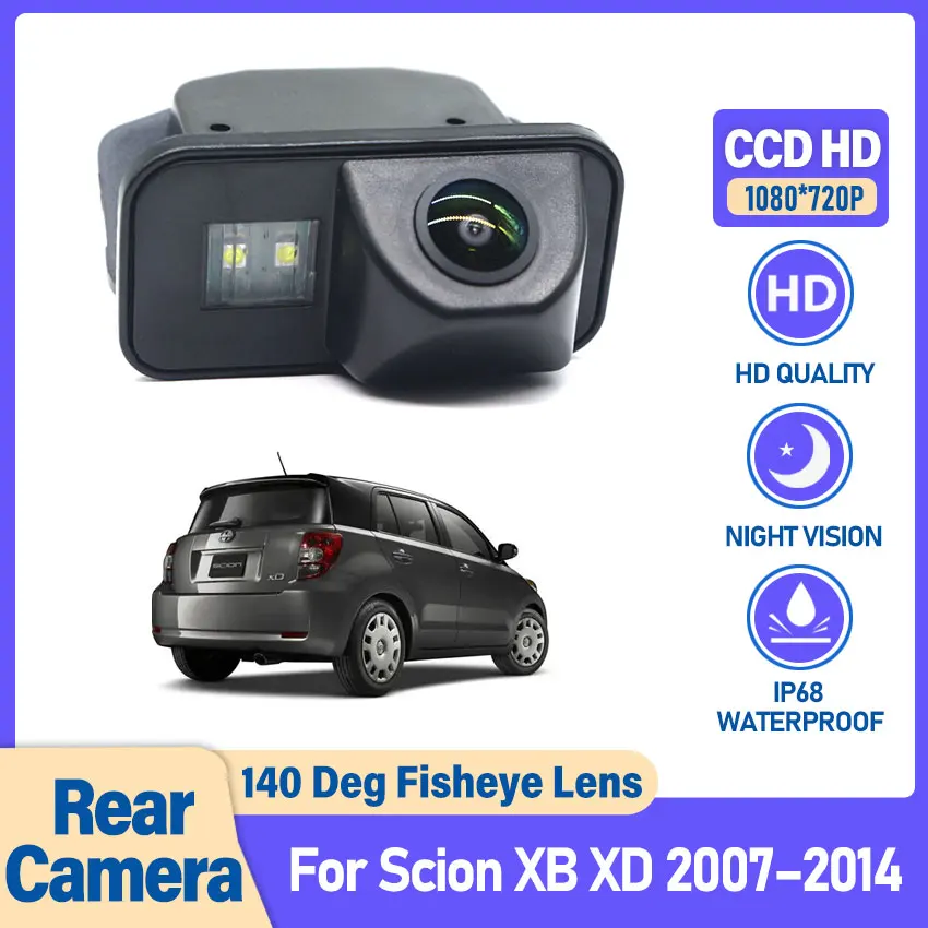For Scion XB XD 2007–2014 HD CCD Car Rear View Reverse Backup Camera Waterproof High Quality RCA