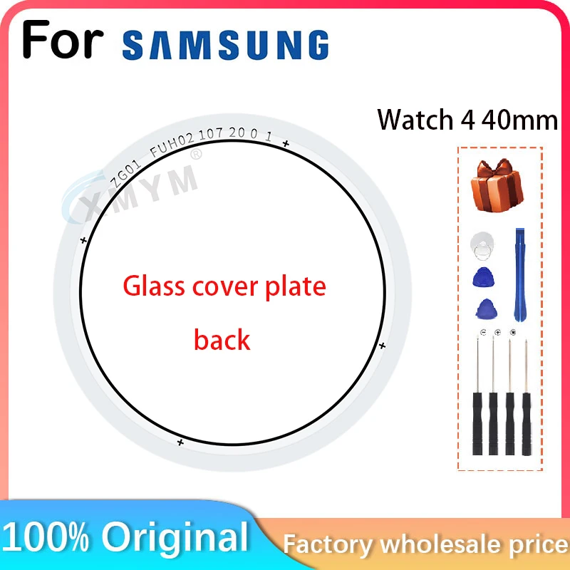 For Samsung Galaxy Watch 4 40mm R860 R865 SM-R860 SM-R865 Smartwatch Dial Glass Protective Cover Accessories Replacement Repair