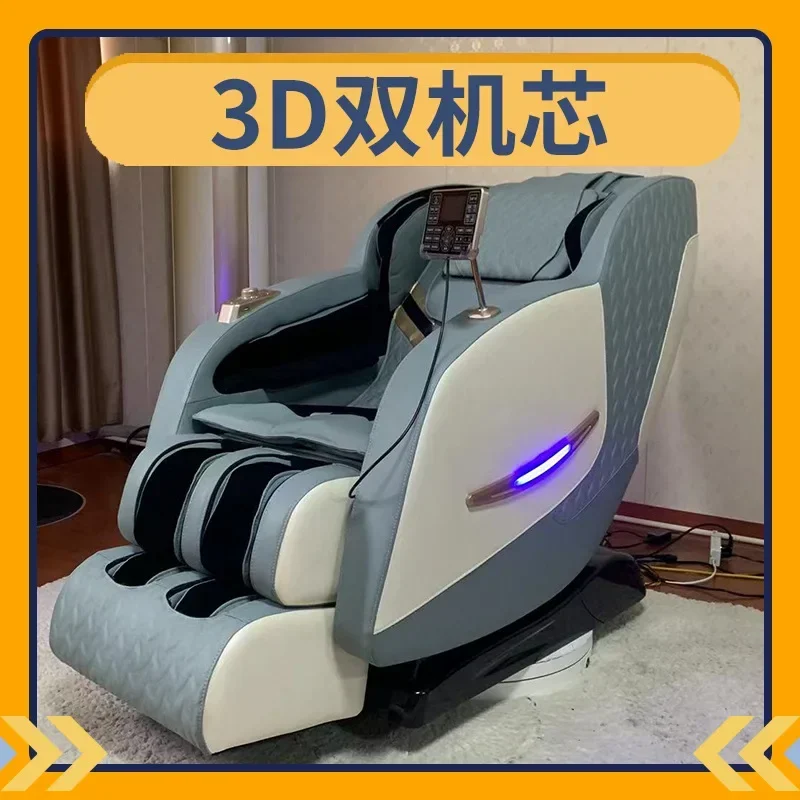 Massage furniture space capsule zero gravity electric sofa AI intelligent 3D dual movement manipulator massage chair