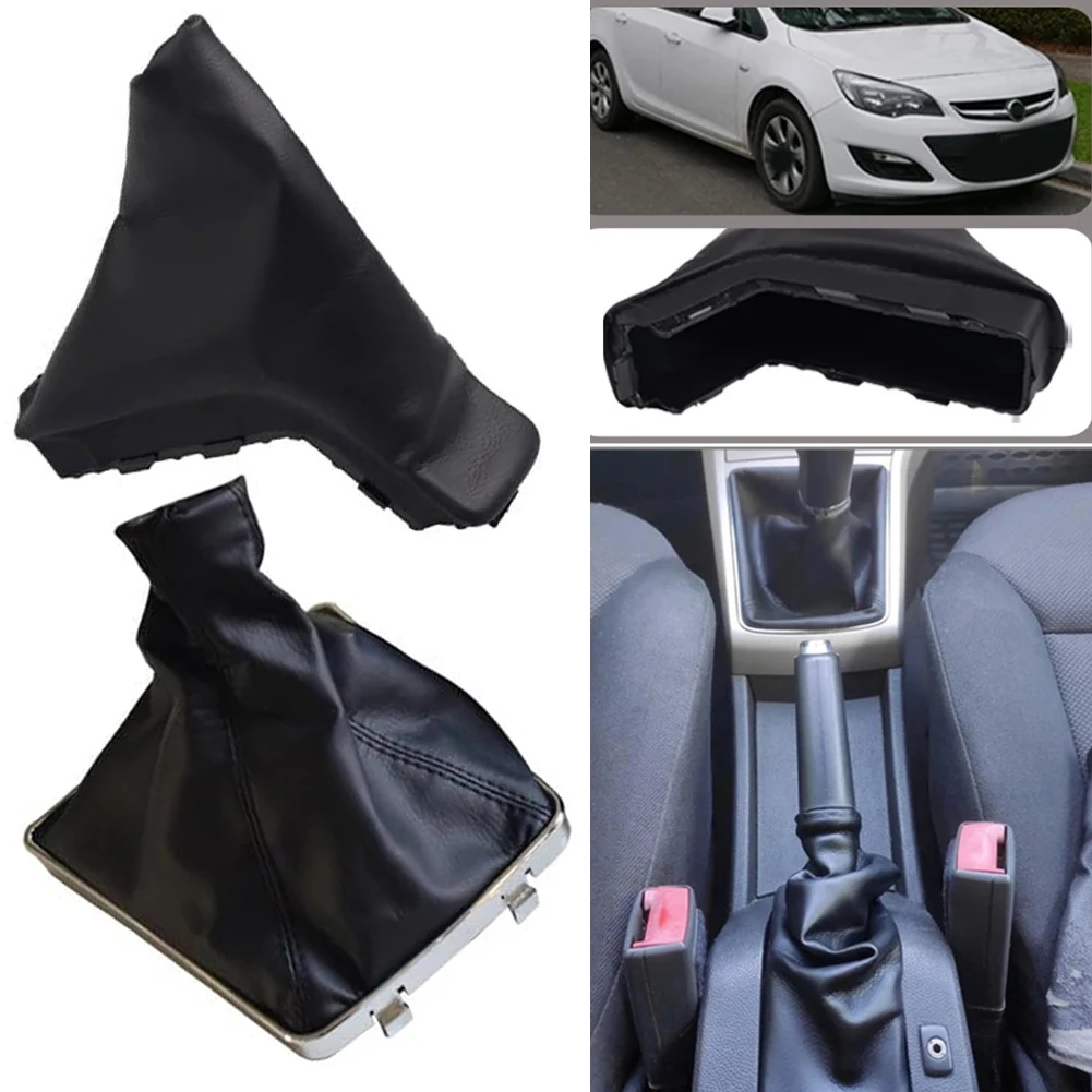 

Автомобильный воротник переключения передач, рычаг переключения передач, чехол для багажника, чехол для парковочного ручного тормоза, чехол для багажника для Opel Astra H