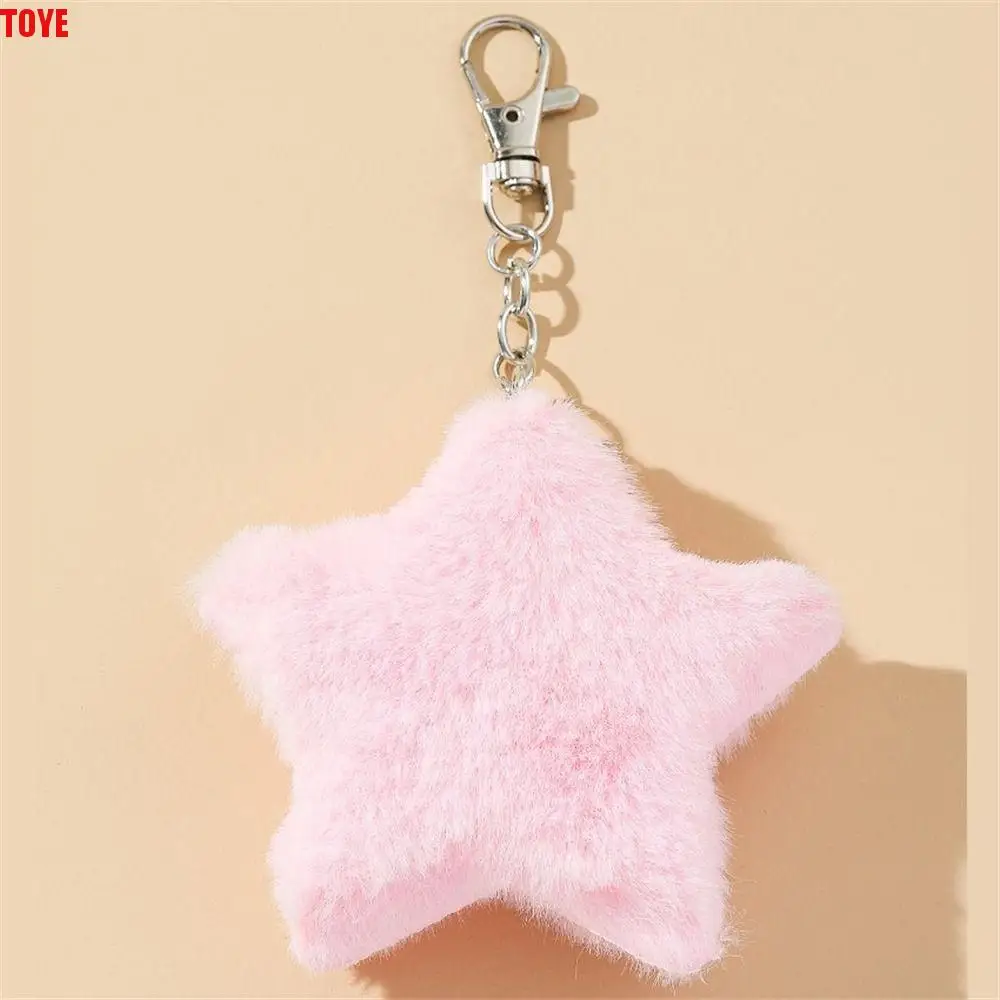 Furry Star Doll Star Plush Pendant Five-pointed Bag Pendant Pentagram Hairball Stuffed Ornament Pompom Star Key Chain Handbag