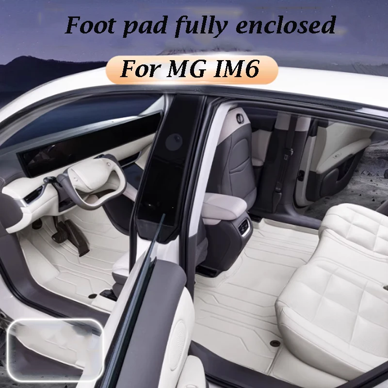 

Foot Pad Fully Enclosed Nappa Leather Dedicated for MG IM6 2025 Car Mat Interior Modification Accessories
