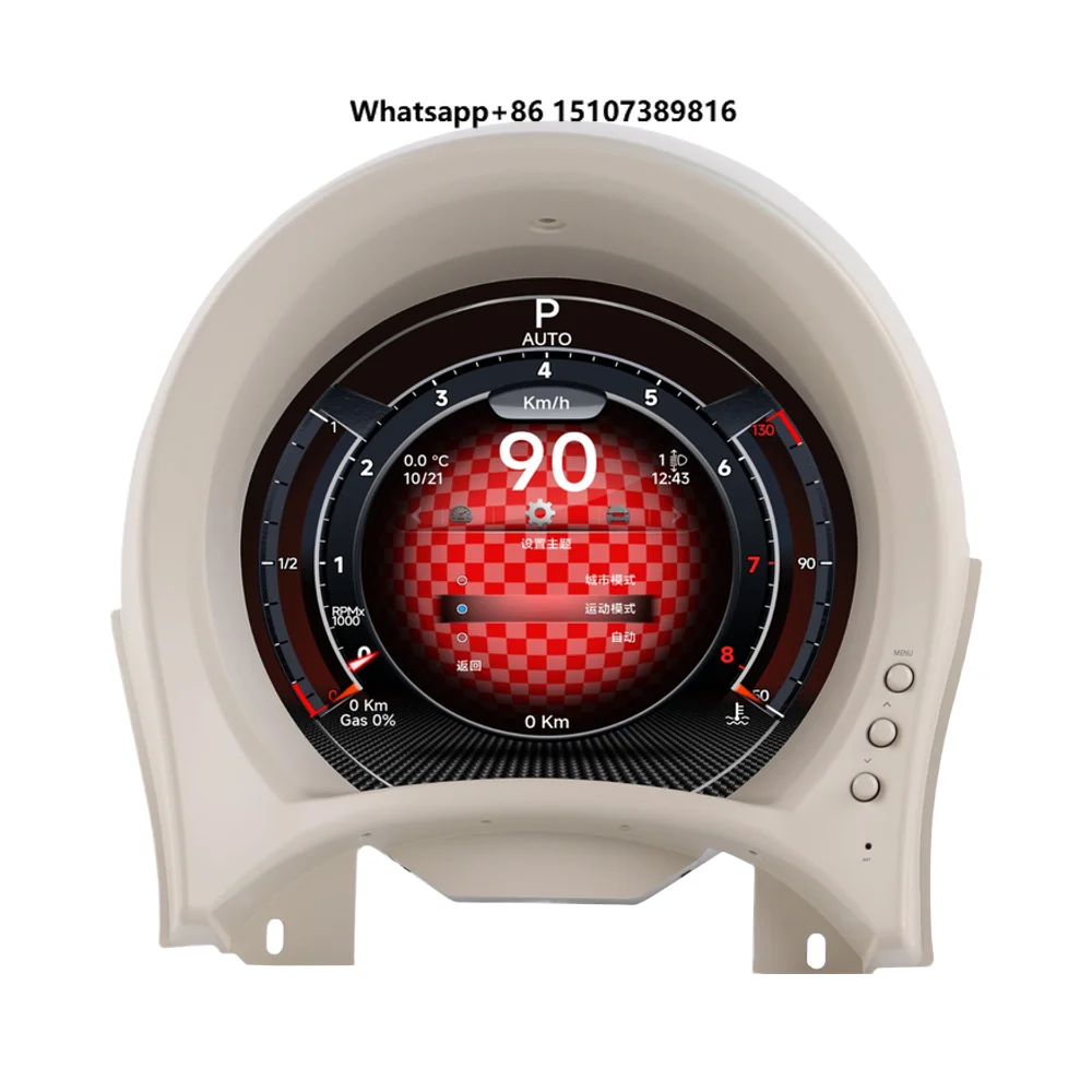 New Design 7 Inch LCD Digital Instrument Cluster Speed Meter Dashboard  for Fit 500 2007-2024 Model Year Smart Car Upgrade